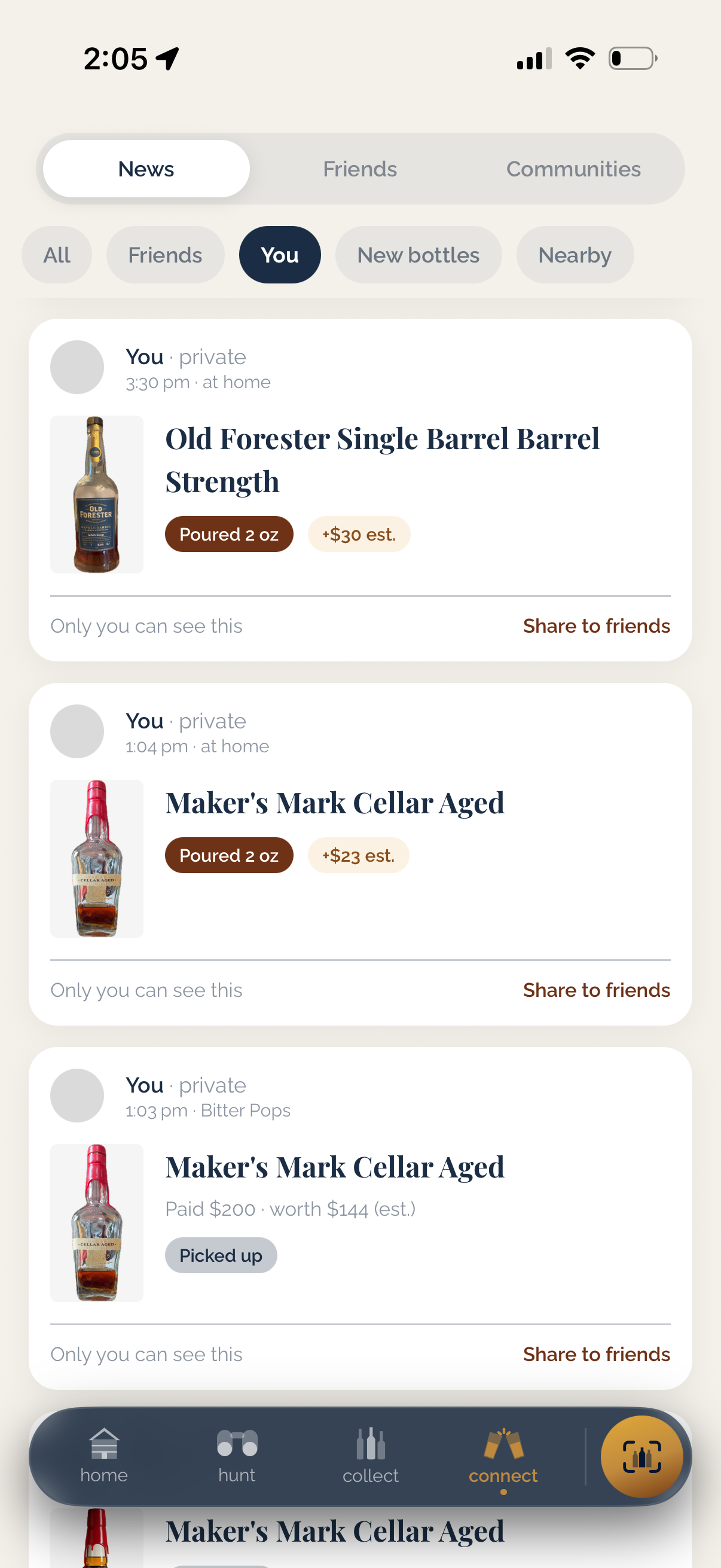 Activity feed of private pours with a share option